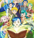 小書癡的下克上：爲了成爲圖書管理員不擇手段！