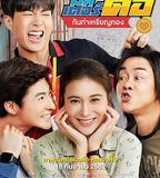 只有我能喜歡你