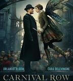 狂歡命案 第一季