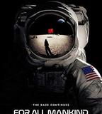 爲全人類 第一季