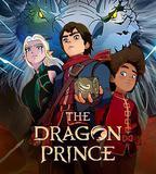 龍王子 第二季