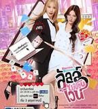第一頭牛