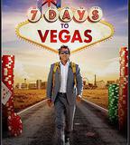 去拉斯維加斯的七天