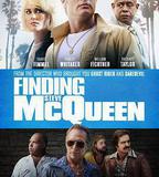 尋找斯蒂夫·麥昆