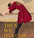 然後我們跳了舞