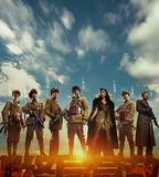 解放·終局營救