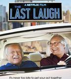笑到最後