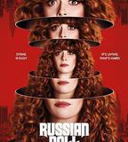 輪迴派對 第一季