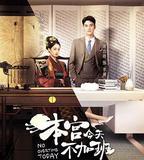 本宮今天不加班