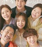 了解的不多也無妨，是一家人