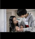 初三、冬、逃亡中