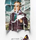 風騷律師 第五季