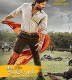 調包富少的逆襲