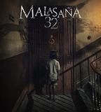 馬拉薩尼亞32號鬼宅