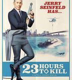 傑里·宋飛：23 小時找樂子