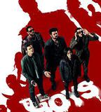 黑袍糾察隊 第二季