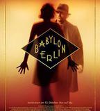 巴比倫柏林 第三季