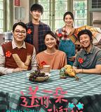 送你一朵小紅花