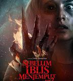 惡魔的請柬：第二章