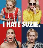 我討厭蘇西 第一季