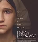 來自亞塞諾瓦茨的達拉