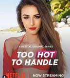 欲罷不能 第一季