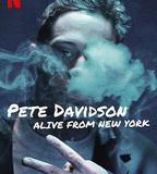 皮特·戴維森：我仍在紐約