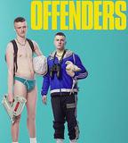 年少輕狂 第三季