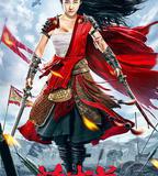 花木蘭之大漠營救