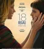 十八個禮物