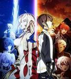 這是你與我的最後戰場，或是開創世界的聖戰