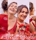 羅莎的婚禮