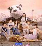 心動的信號 第三季