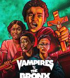 布朗克斯大戰吸血鬼