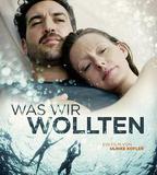 我們曾經想要的