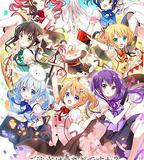 請問您今天要來點兔子嗎？BLOOM