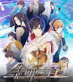 全職高手 第二季