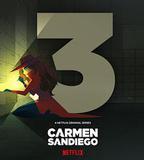 大神偷卡門 第三季