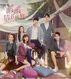 暖暖，請多指教