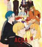 ACCA13區監察課 Regards
