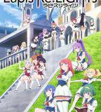 寶石幻想：光芒重現