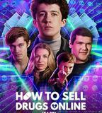 如何在網上賣迷幻藥 第二季