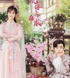 縈縈夙語亦難求