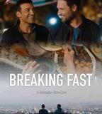 齋戒時節遇見你