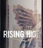 地產老千起落記