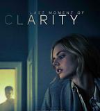 最後的清晰時刻