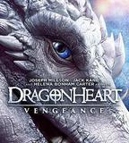 龍之心：致命復仇