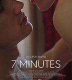 7分鐘