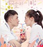 教室的那一間 第三季