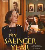我的塞林格之年